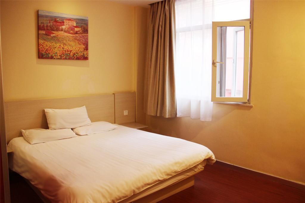 Hanting Express Qingdao South Chongqing Road Exterior foto