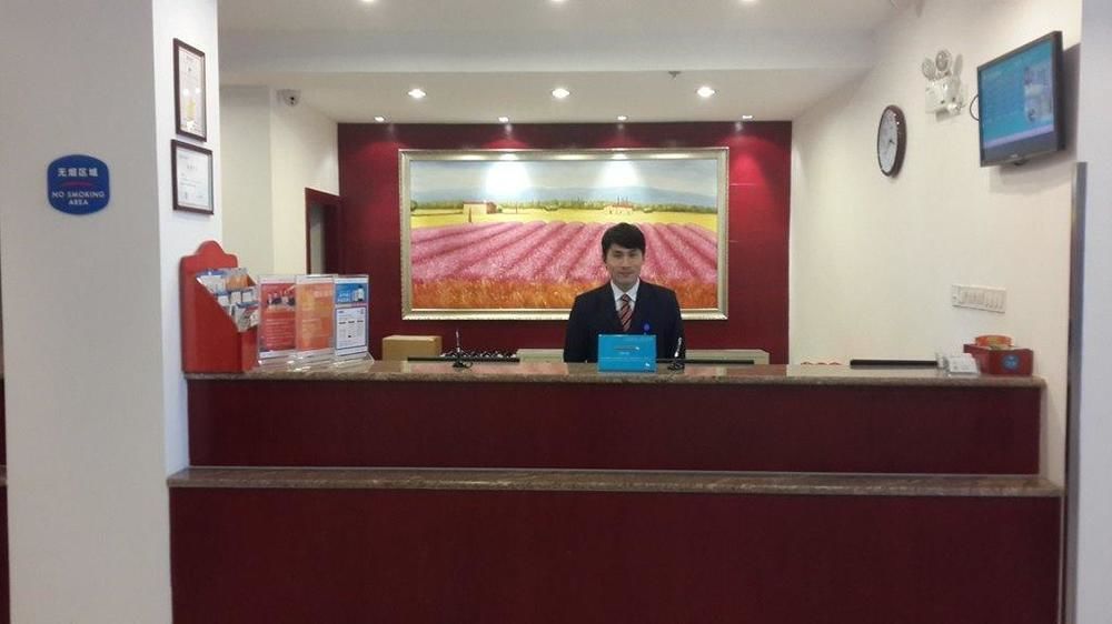 Hanting Express Qingdao South Chongqing Road Exterior foto