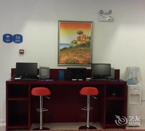 Hanting Express Qingdao South Chongqing Road Exterior foto