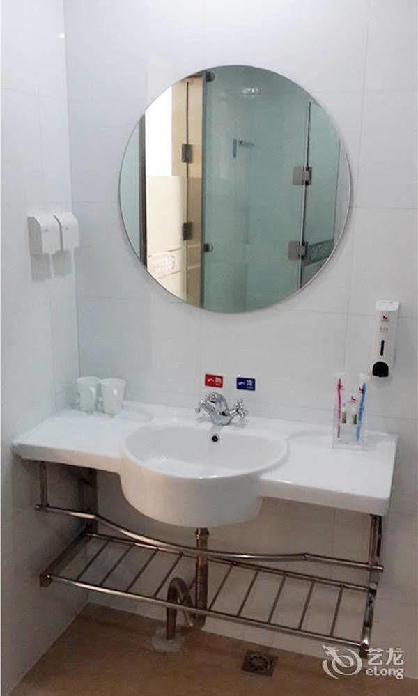 Hanting Express Qingdao South Chongqing Road Exterior foto